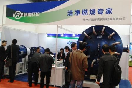 展会现场.jpg 展会现场.jpg