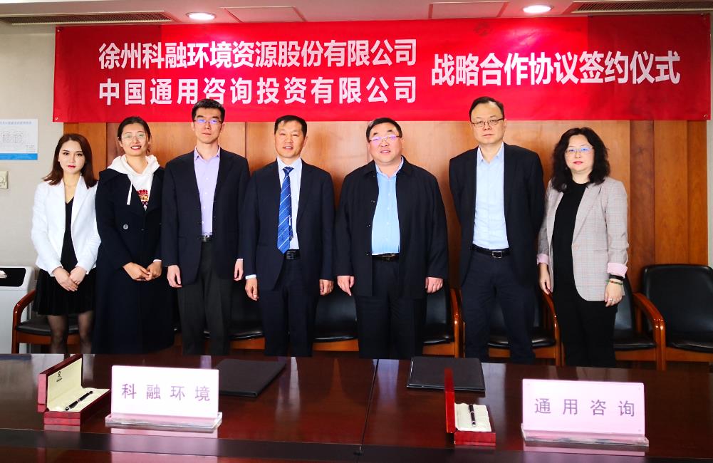 签约1.jpg 签约1.jpg