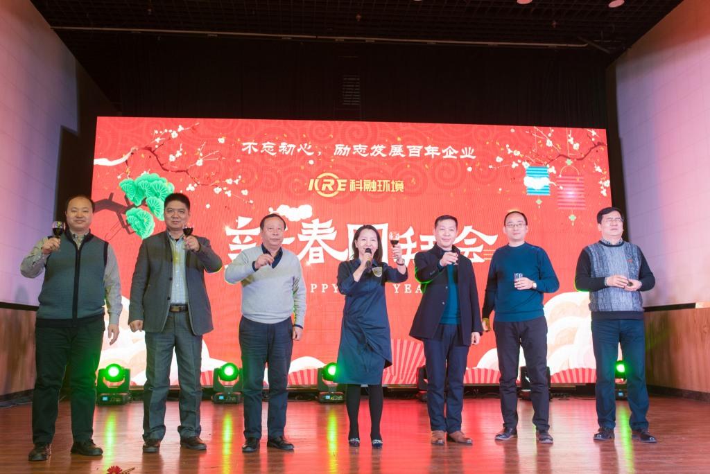 2018.2.8 (263).jpg 2018.2.8 (263).jpg